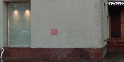 2-комн квартира улица Земляной Вал, 38-40/15С9