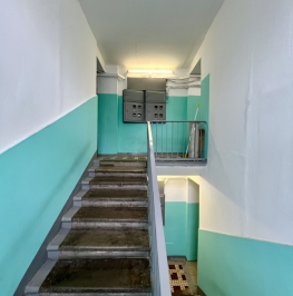 Продажа 1-комн квартиры на вторичном рынке улица Егора Абакумова, 2 Продажа 1-комн квартиры на вторичном рынке улица Егора Абакумова, 2