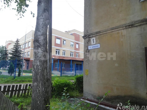 Продажа 3-комн квартиры на вторичном рынке Королев, Заводская улица,  д. 9