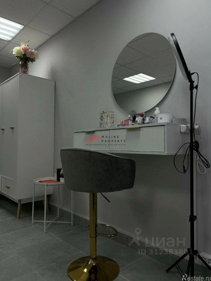 Продажа торгового помещения Дубравная улица,  д. 36