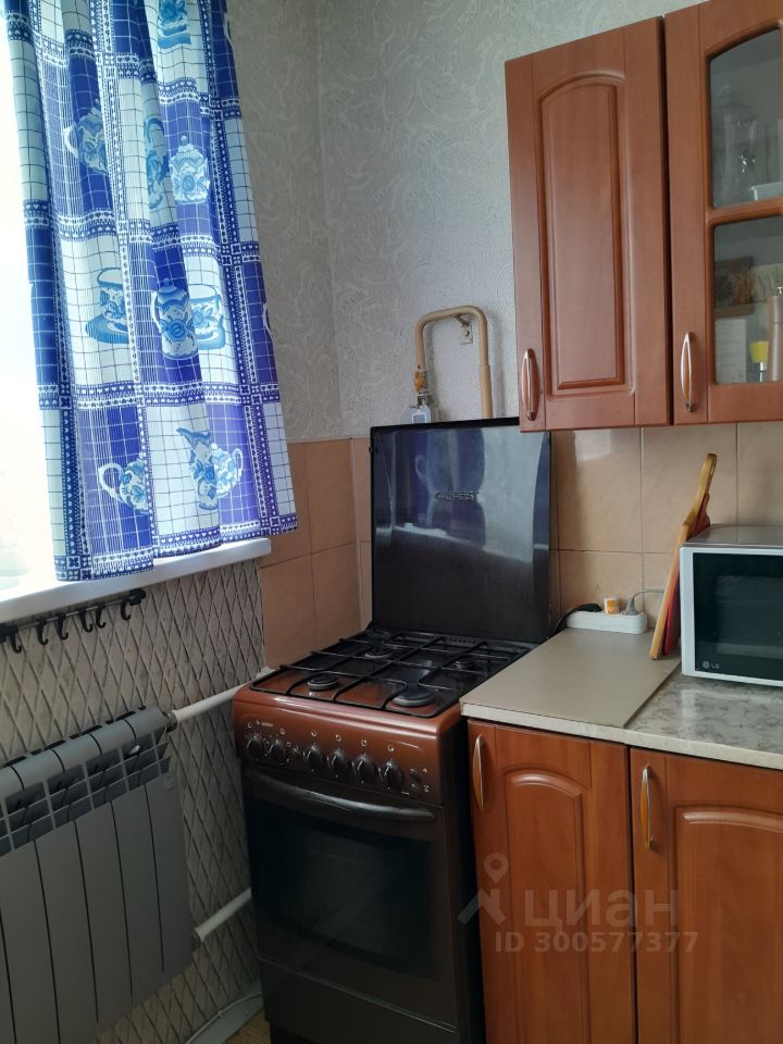 Продажа 3-комн квартиры на вторичном рынке Кингисепп, улица Химиков, 4