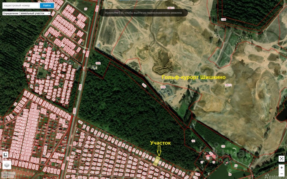 Продажа земли Шишкино, 46Н-01536