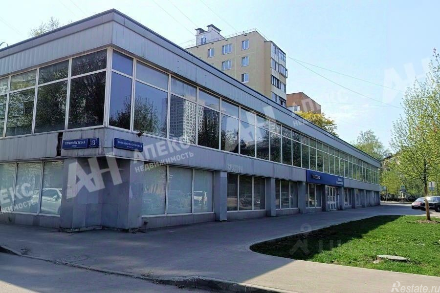 Аренда ПСН Тимирязевская улица,  д. 13