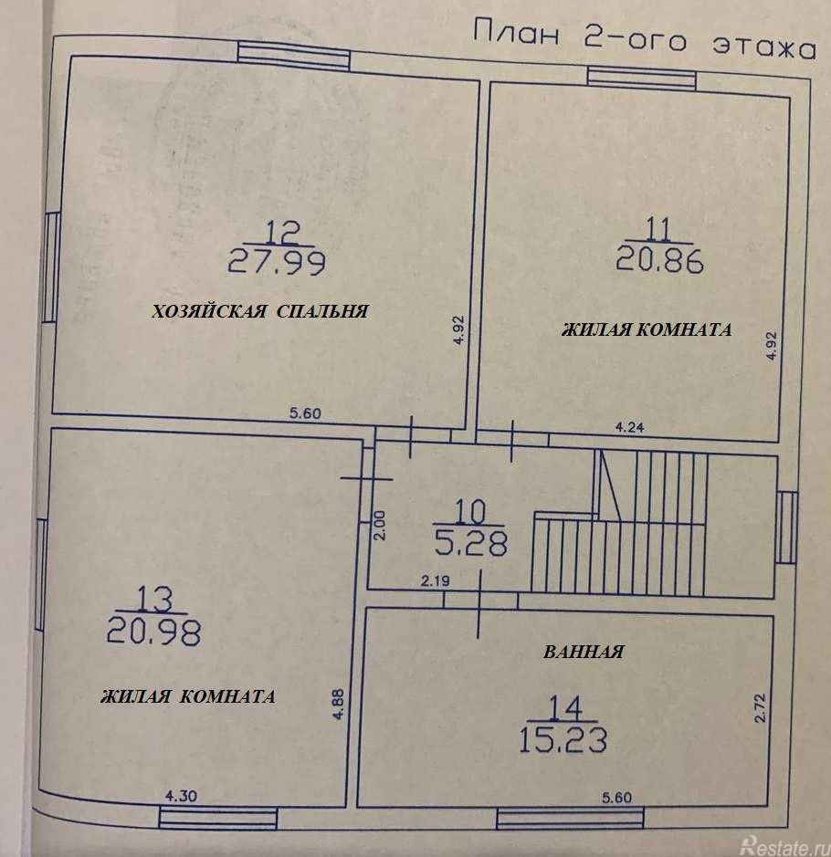 Продажа дома Касимово, ул. Уездная,,  д. 6