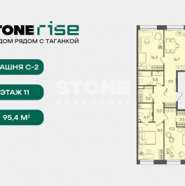 Продажа 3-комн квартиры в новостройке Золоторожский Вал, вл.11, стр.33-34