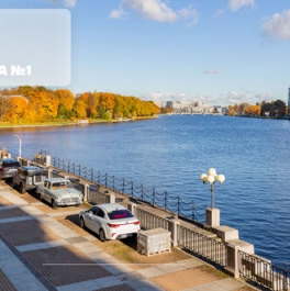 Продажа 5-комн квартиры на вторичном рынке проспект Динамо,  д. 4