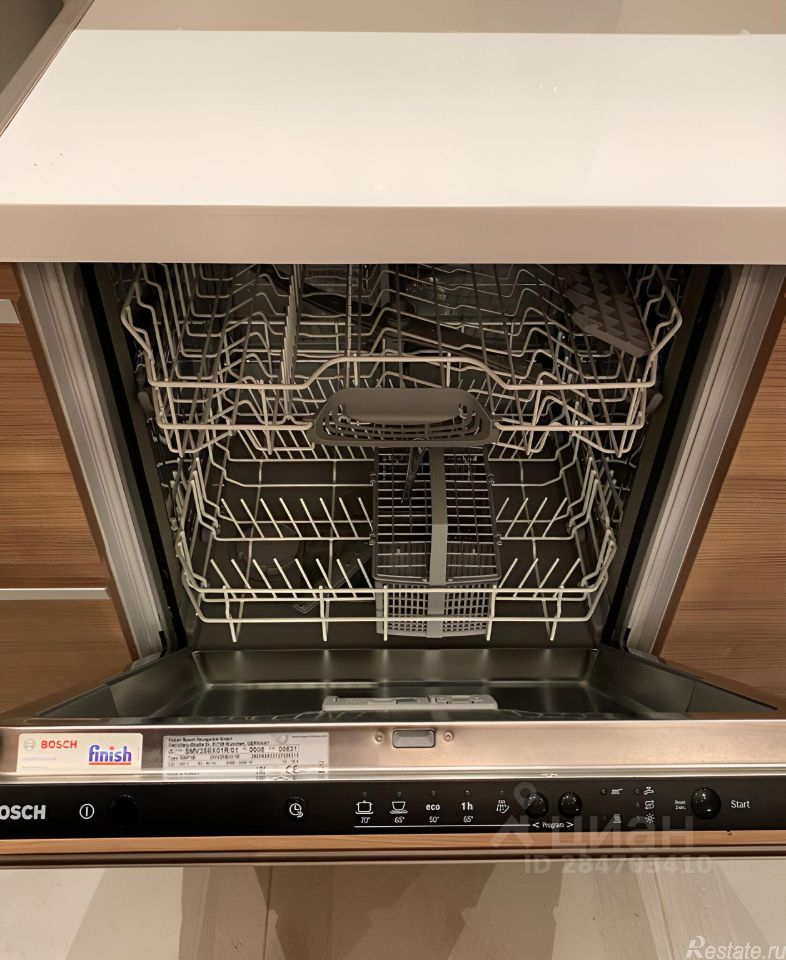 Продажа дома Красногорск, Южная улица,  д. 2