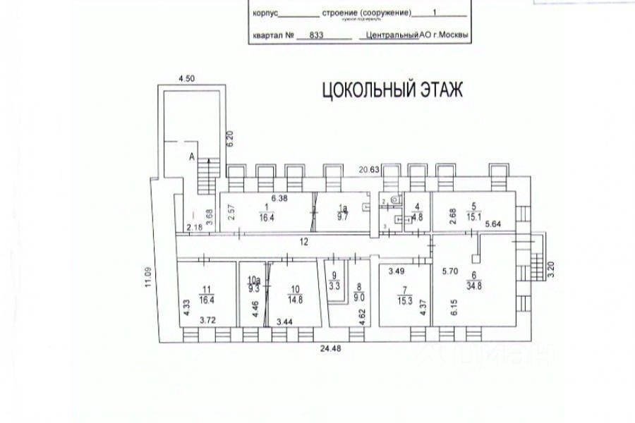 Продажа отдельного здания ул Гиляровского,  д. 10,  к. 1