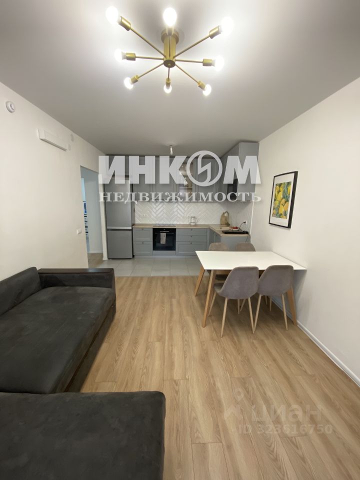 Продажа 3-комн квартиры на вторичном рынке Балашиха, улица Реутовская, 12