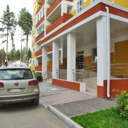 Продажа 1-комн квартиры на вторичном рынке Ногинск г, Коверши ул