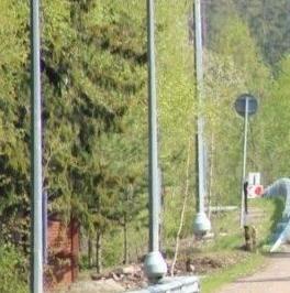 Продажа земли пос. Бригадное, улица Крестьянская, 40 Продажа земли пос. Бригадное, улица Крестьянская, 40