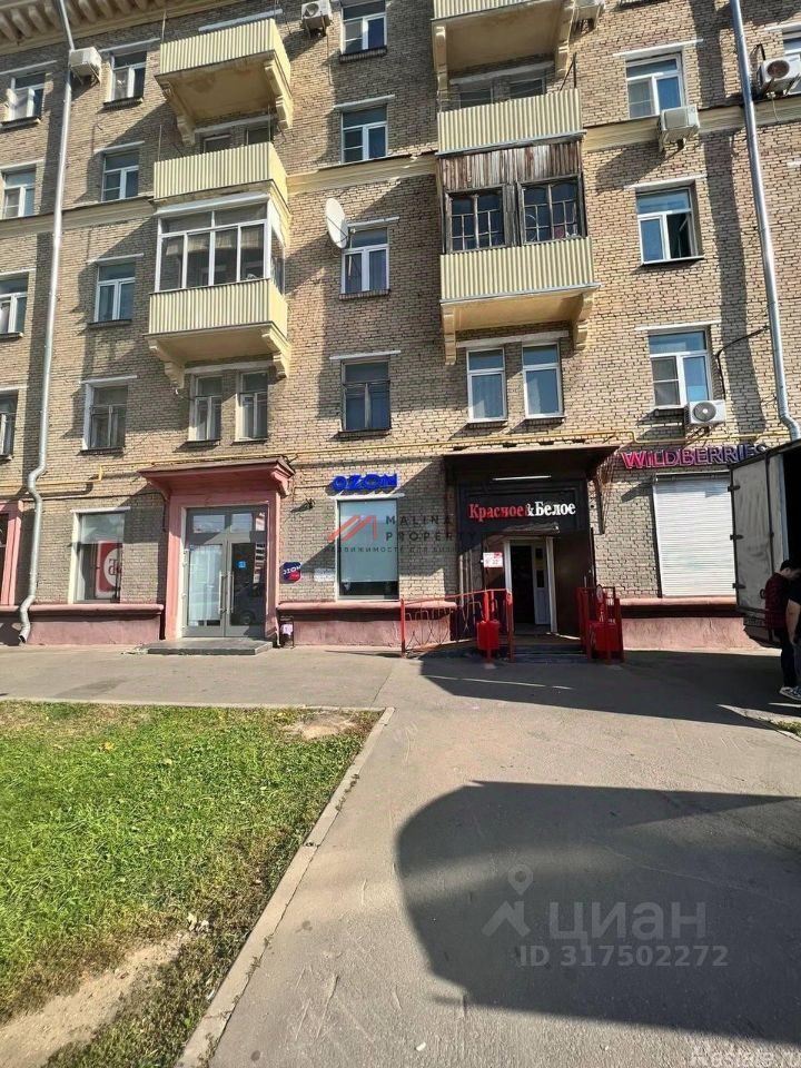 Продажа торгового помещения Коптевская улица,  д. 20 к1
