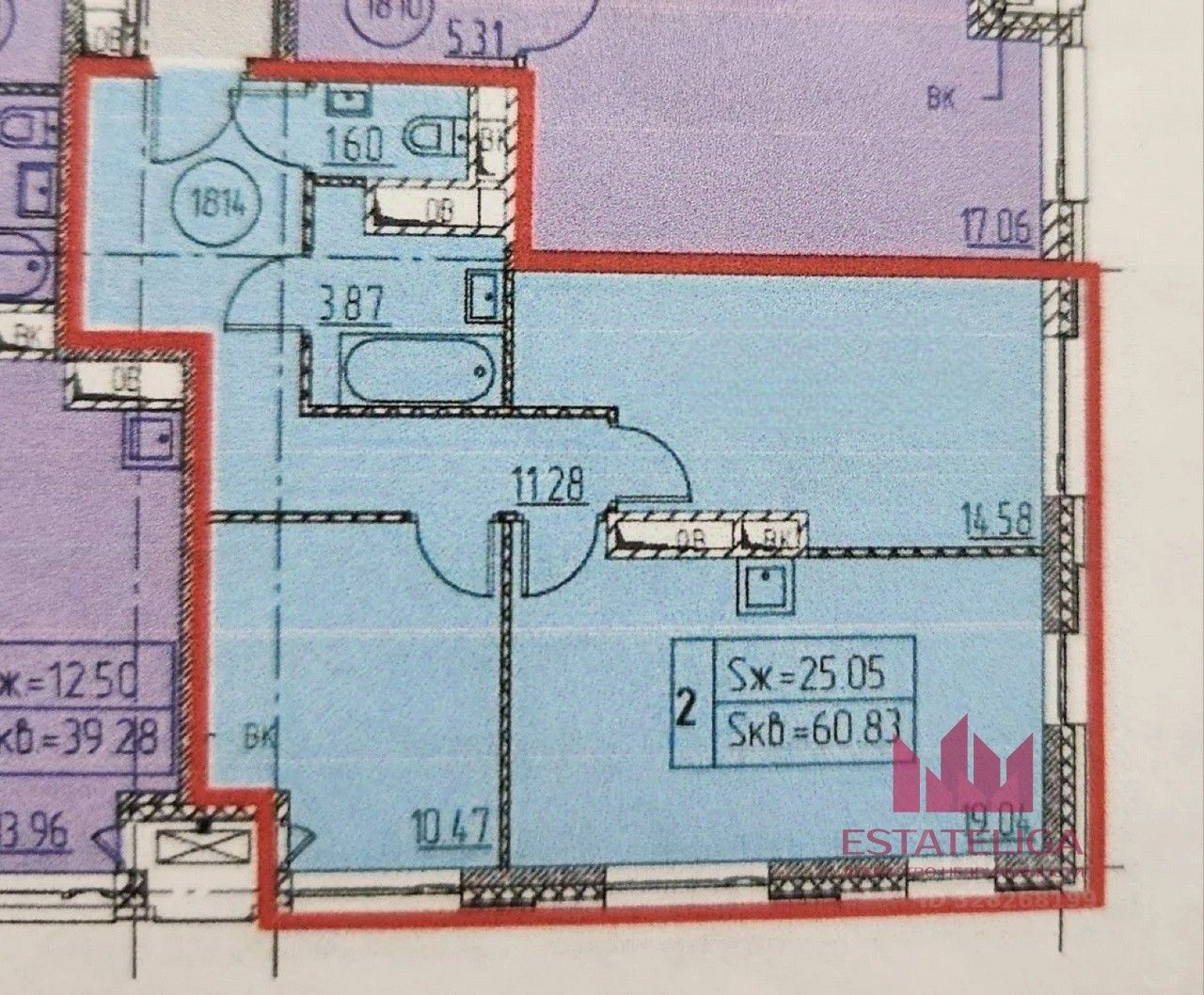 Продажа 2-комн квартиры на вторичном рынке Рязанский проспект, 2/1к2Г