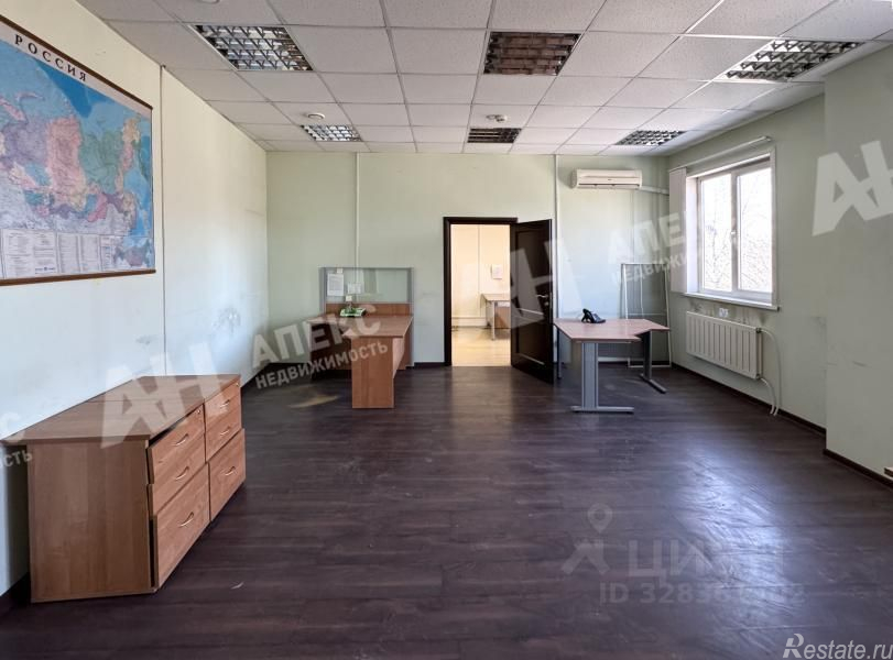 Аренда офиса Павельцево, Новое шоссе,  д. 36А с2