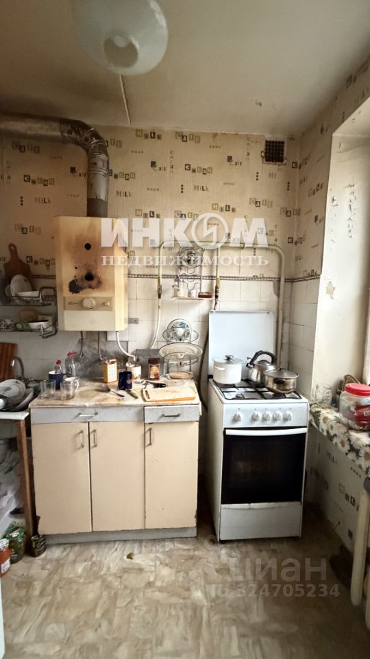 Продажа 3-комн квартиры на вторичном рынке улица Москворечье, 57/8