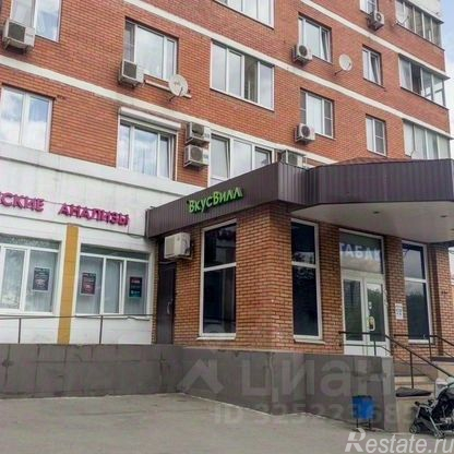 Аренда ПСН Веерная улица,  д. 22 к1