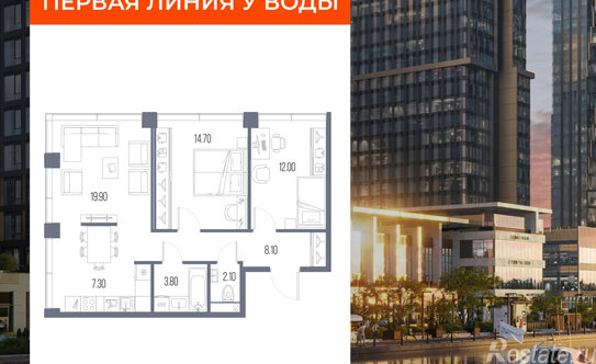Продажа 2-комн квартиры в новостройке Ленинградское ш,  д. 65 с10