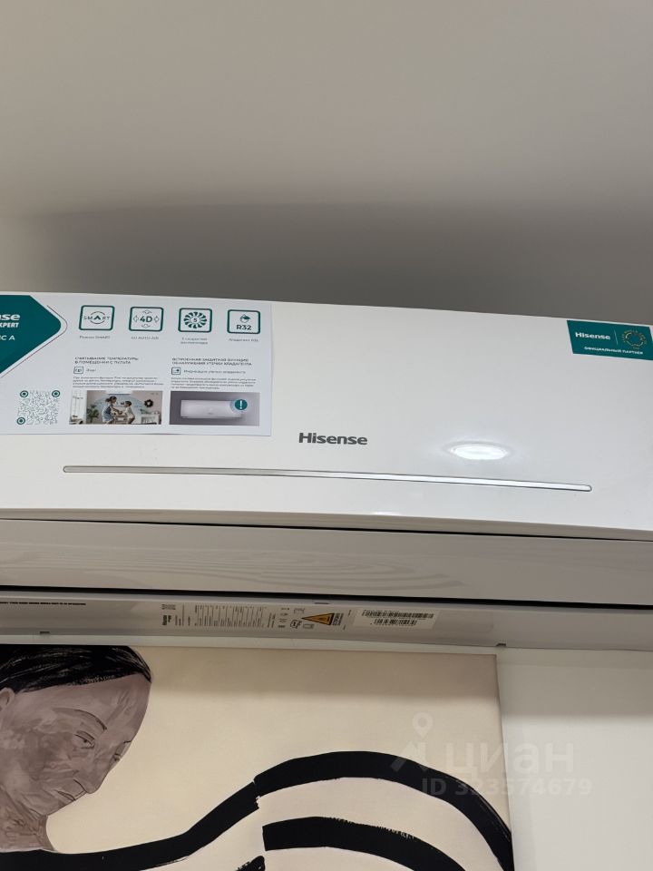 Аренда 1-комн квартиры на вторичном рынке улица Борисовские Пруды, 16К6