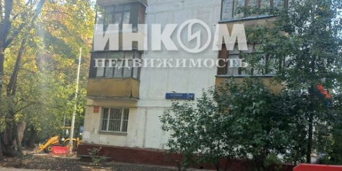 2-комн квартира Нагорный бульвар,  д. 14