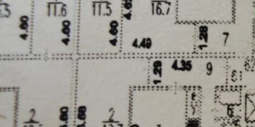 2-комн квартира Смольная улица, 63