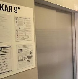 Аренда 2-комн квартиры на вторичном рынке Варшавская улица, 9к1 Аренда 2-комн квартиры на вторичном рынке Варшавская улица, 9к1