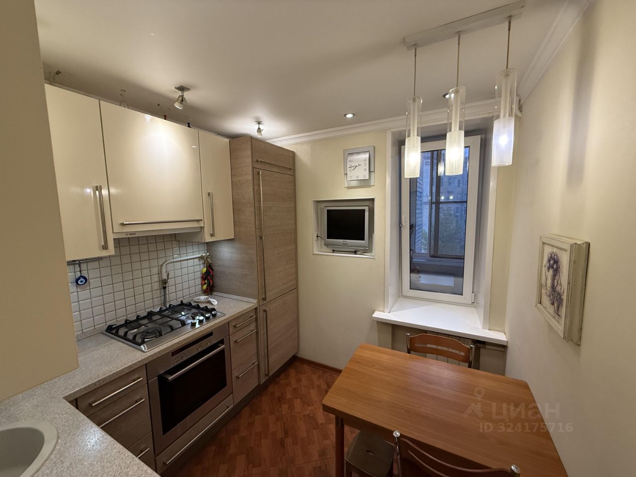 Продажа 2-комн квартиры на вторичном рынке улица Трофимова, 28К1