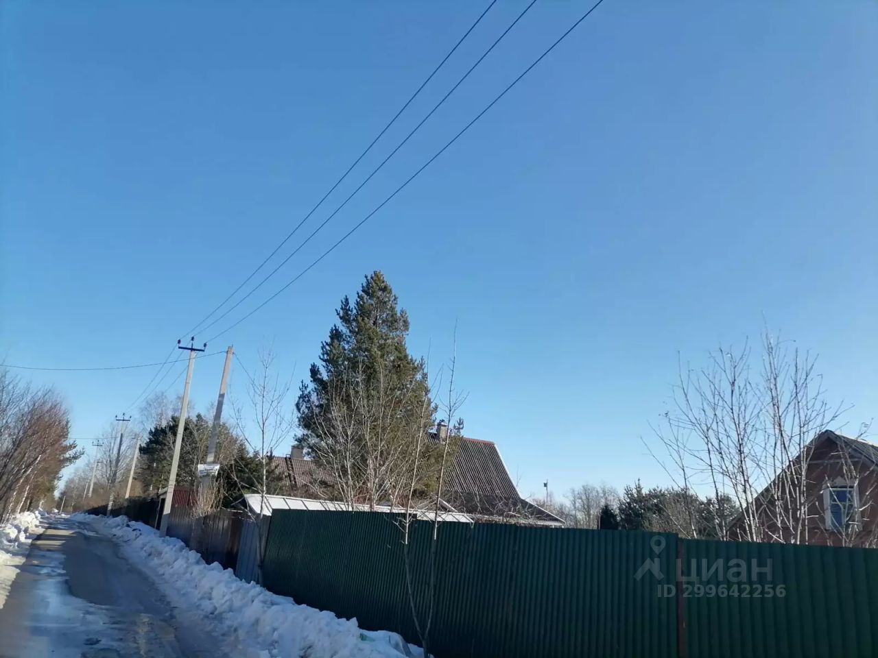 Продажа земли д. Дылицы, 1ЛЖ