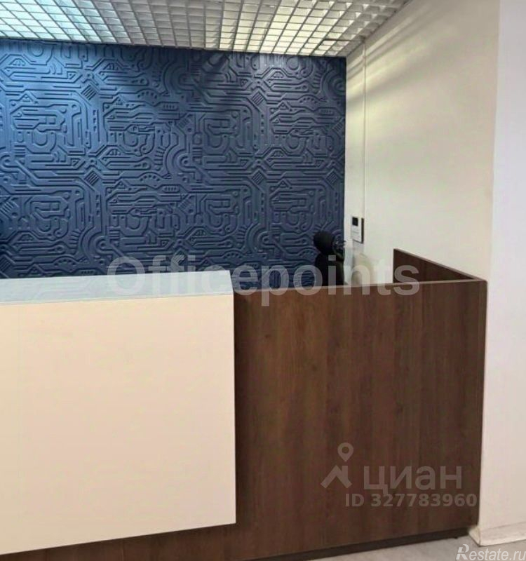 Аренда офиса ул Авиаконструктора Микояна,  д. 12