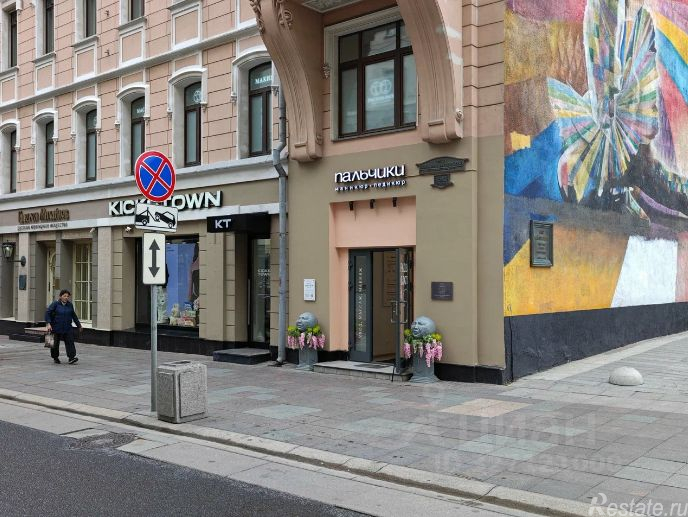 Аренда ПСН Дмитровка Б. ул