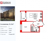 Продать Квартиры в новостройке ул. Георгия Чернышёва   