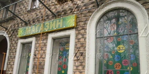 Помещение свободного назначения ул Новозаводская,  д. 2