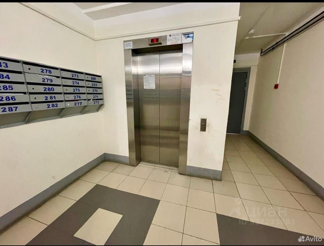 Продажа 1-комн квартиры на вторичном рынке Коммунар г., улица Славянская, 9