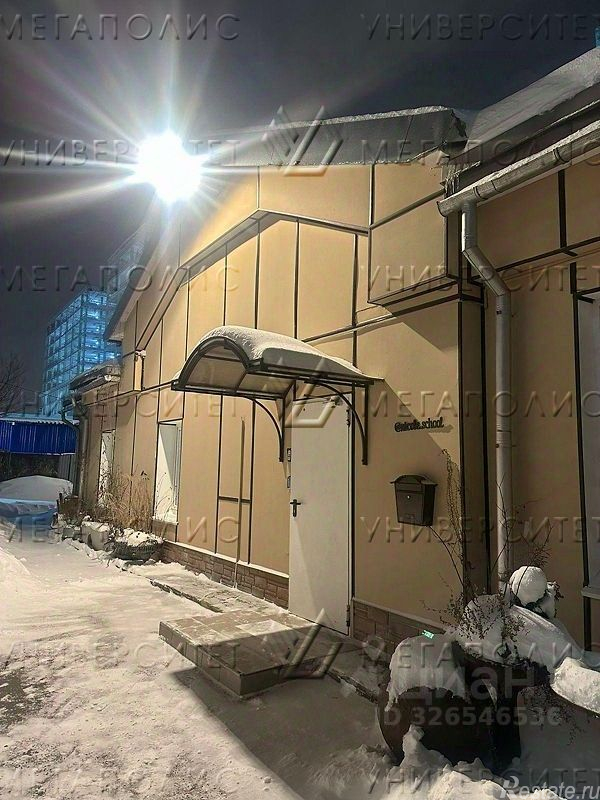 Продажа ПСН Дербеневская улица,  д. 20 с3