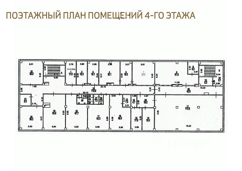 Аренда отдельного здания Дорожная улица,  д. 3К
