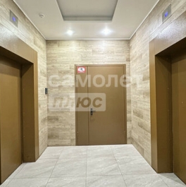 Продажа 2-комн квартиры на вторичном рынке Одинцово г, Гвардейская ул,  д. 9