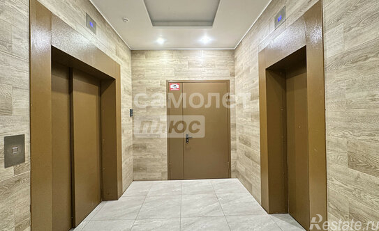 Продажа 2-комн квартиры на вторичном рынке Одинцово г, Гвардейская ул,  д. 9