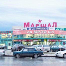 Аренда офиса Северный пр-кт,  д. 5