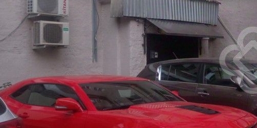 6-комн квартира улица Арбат, 45/24