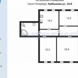 Продажа 3-комн квартиры на вторичном рынке улица Куйбышева,  д. 33/8