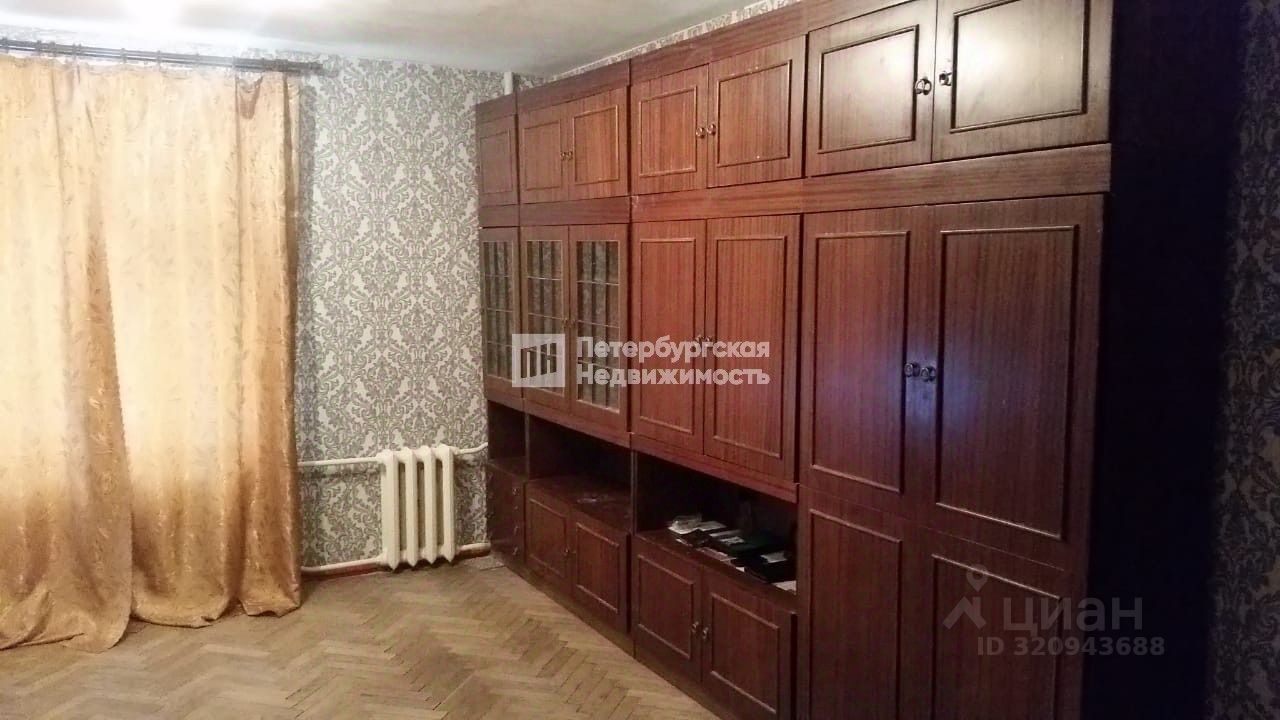 Продажа 1-комн квартиры на вторичном рынке улица Маринеско, 10