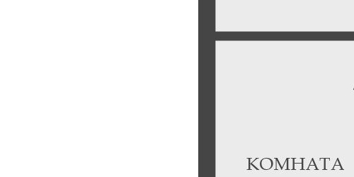 4-комн квартира Горелово тер., шоссе Красносельское, 40