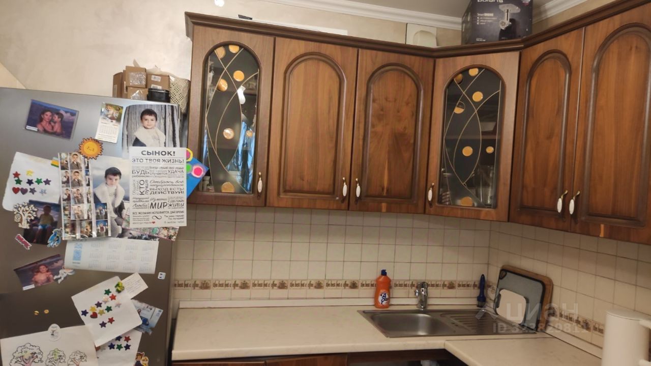 Продажа 1-комн квартиры на вторичном рынке Химки, улица Горшина, 1