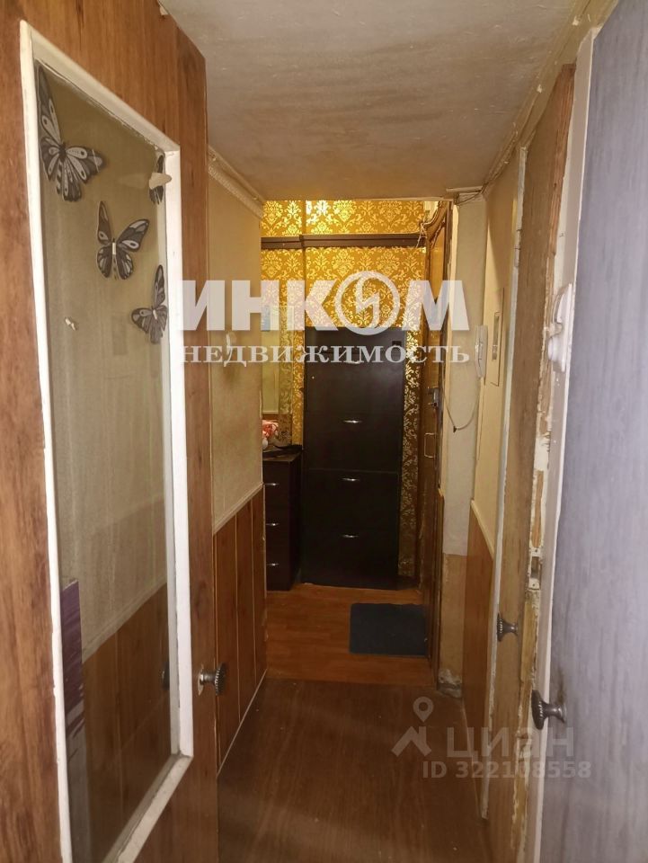 Продажа 3-комн квартиры на вторичном рынке Челюскинская улица, 10К2