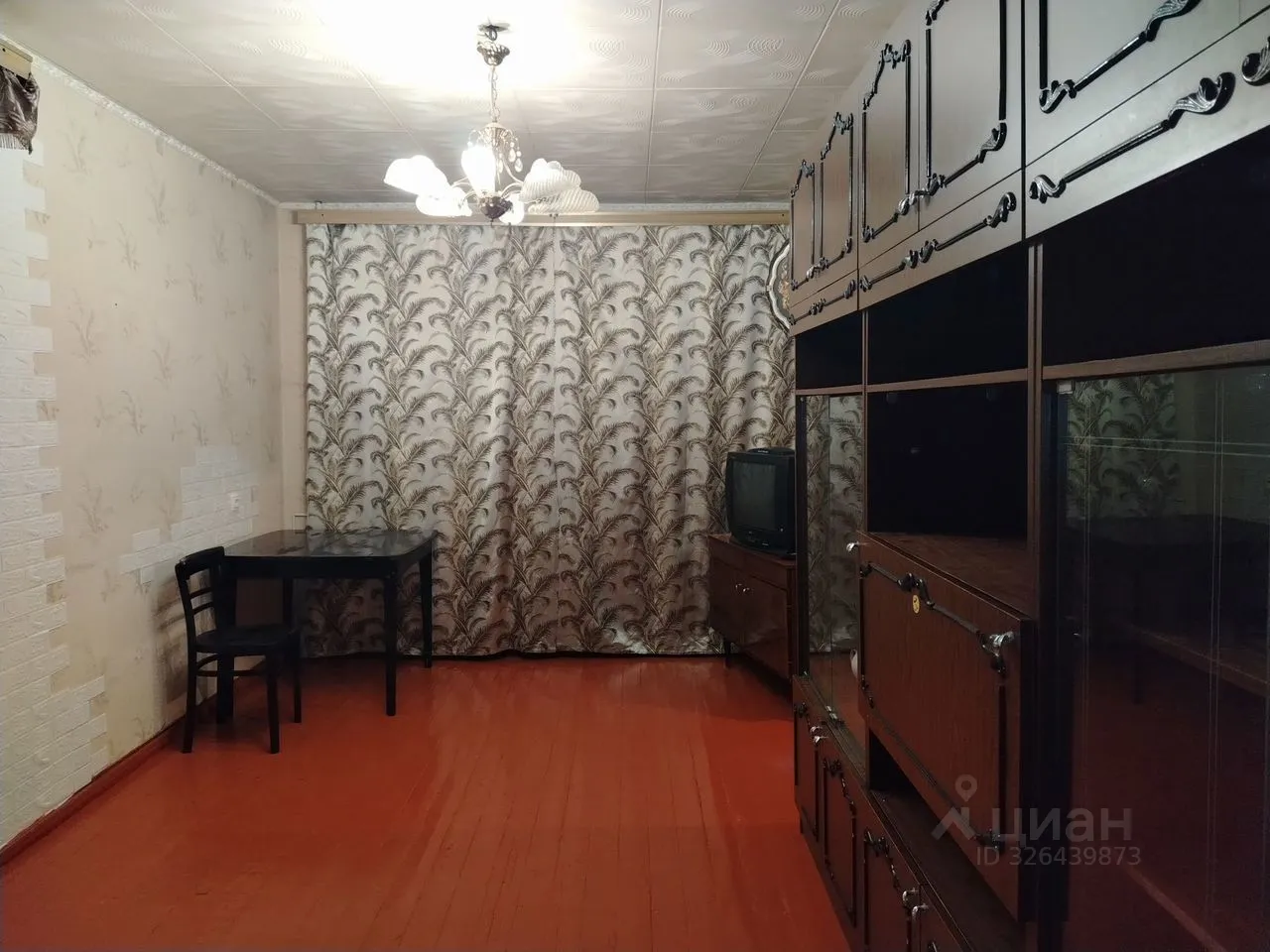 Продажа 2-комн квартиры на вторичном рынке Ступино, Центральный переулок, 4