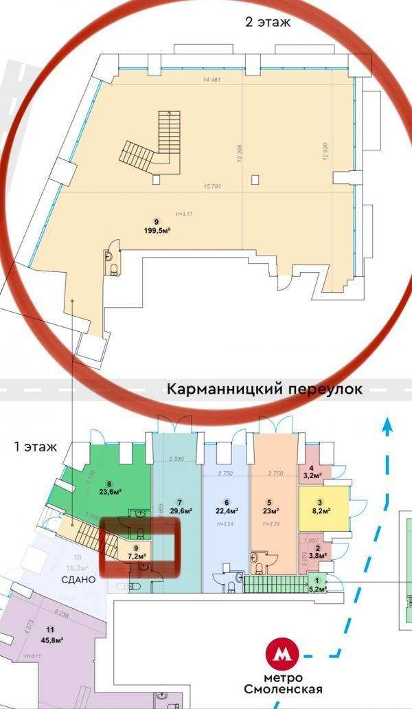 Аренда торгового помещения Карманицкий пер