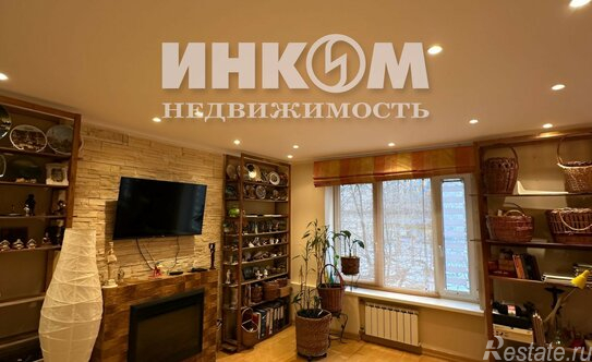 Продажа 3-комн квартиры на вторичном рынке ул Бестужевых,  д. 1Б