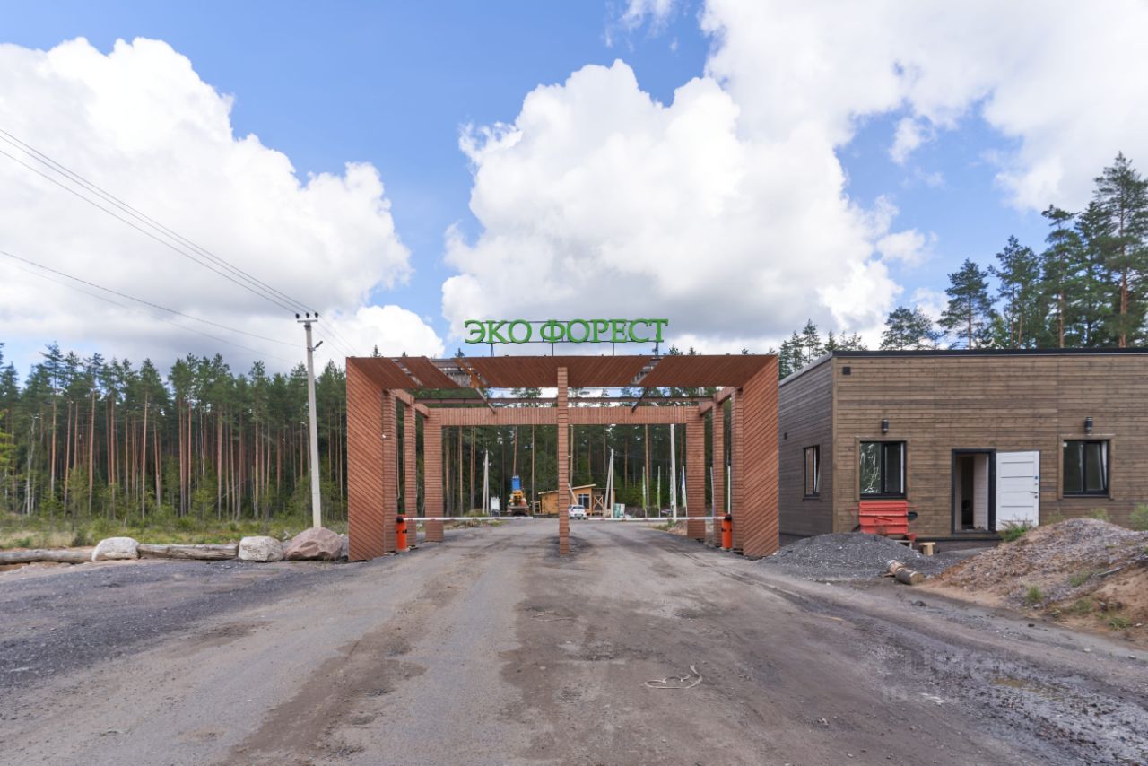 Продажа дома Экофорест кп, улица Ручейная