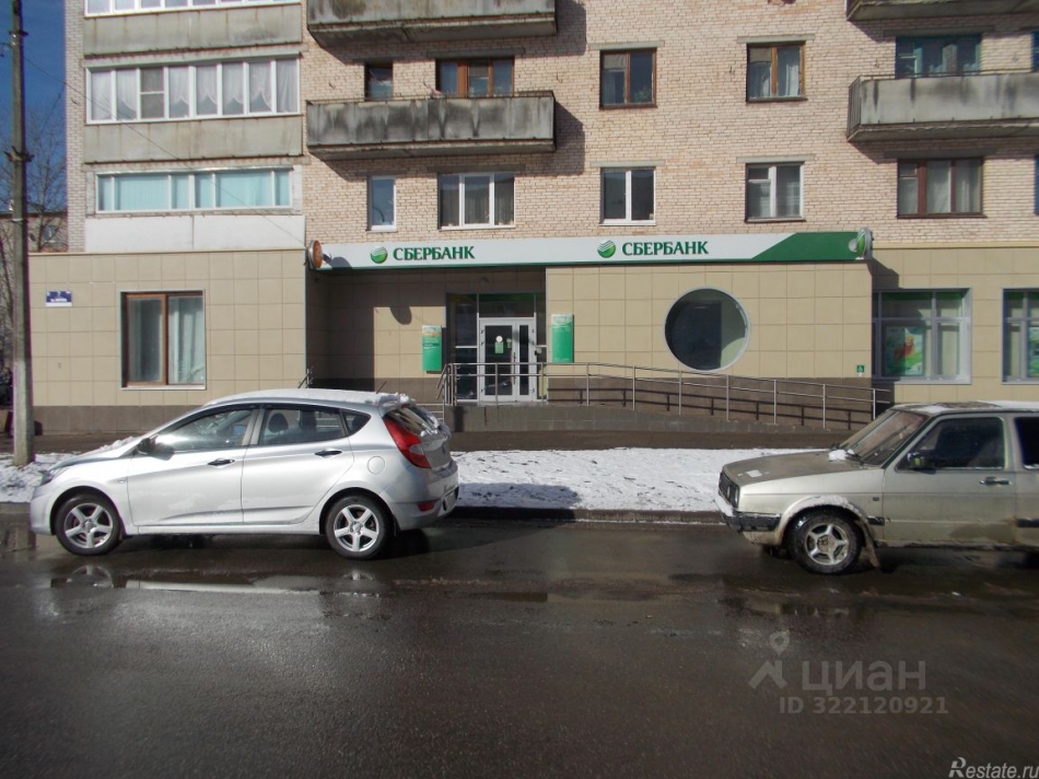 Аренда офиса Сланцы г, Кирова ул,  д. 7