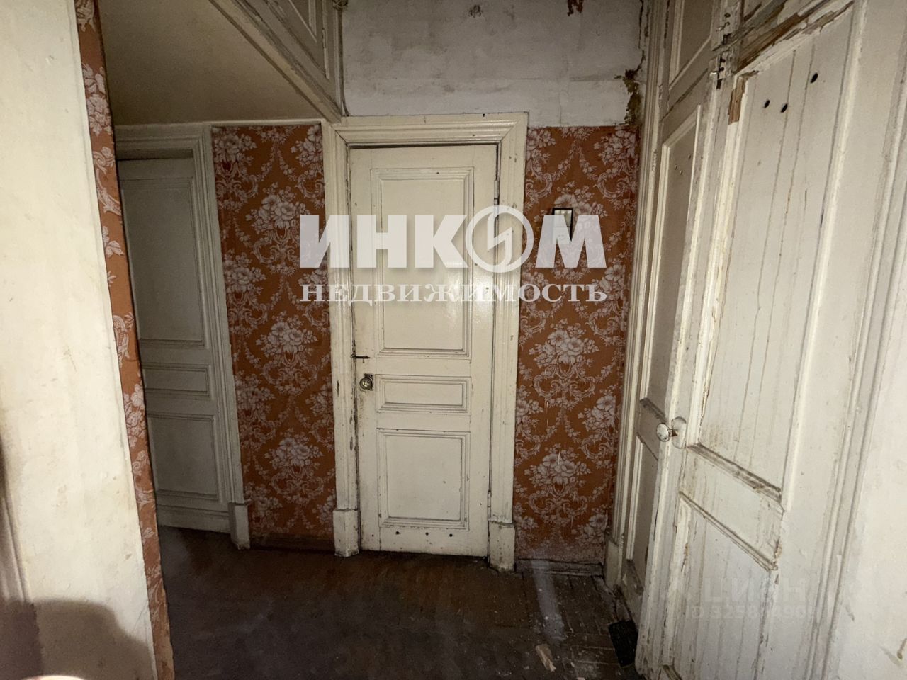 Продажа 2-комн квартиры на вторичном рынке улица Свободы, 24/9