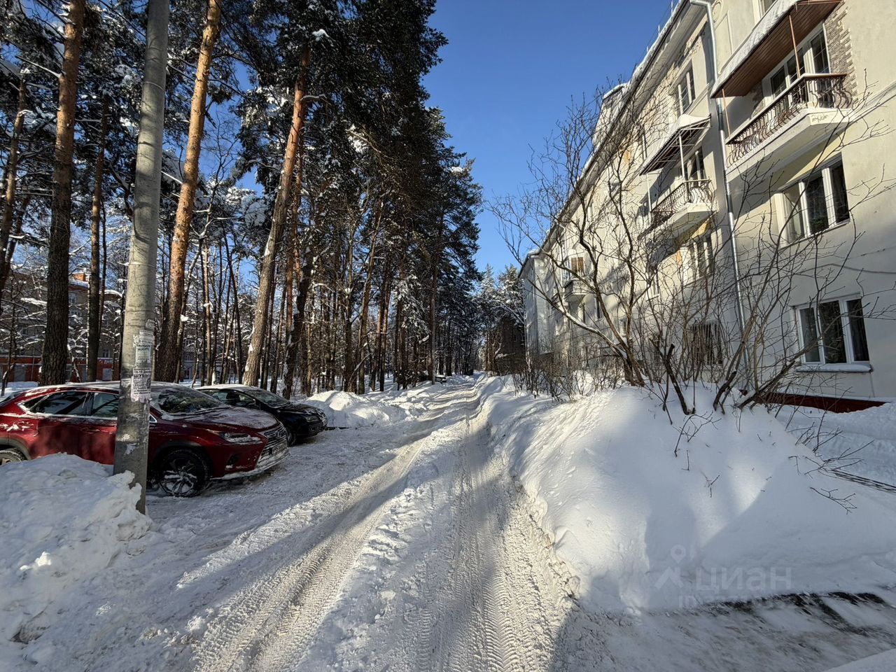 Продажа 4-комн квартиры на вторичном рынке Монино пгт, улица Маршала Красовского, 6